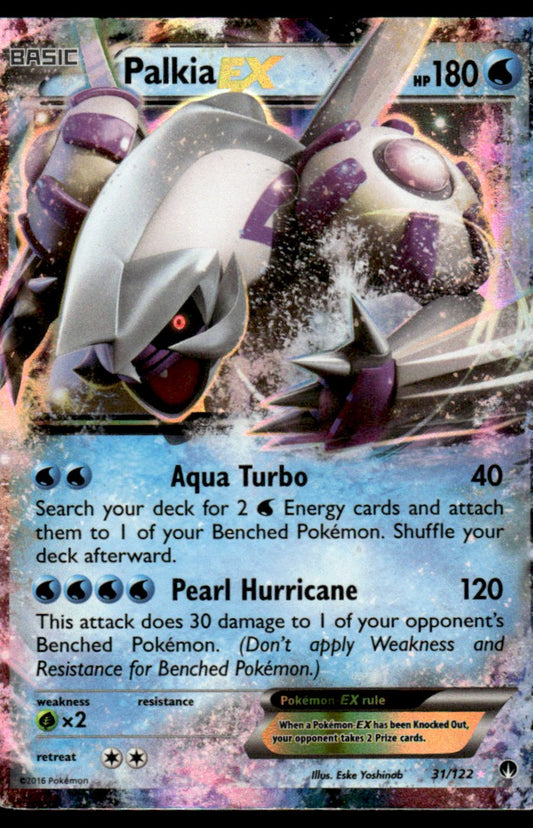 LP Palkia-EX 31 - BREAKpoint