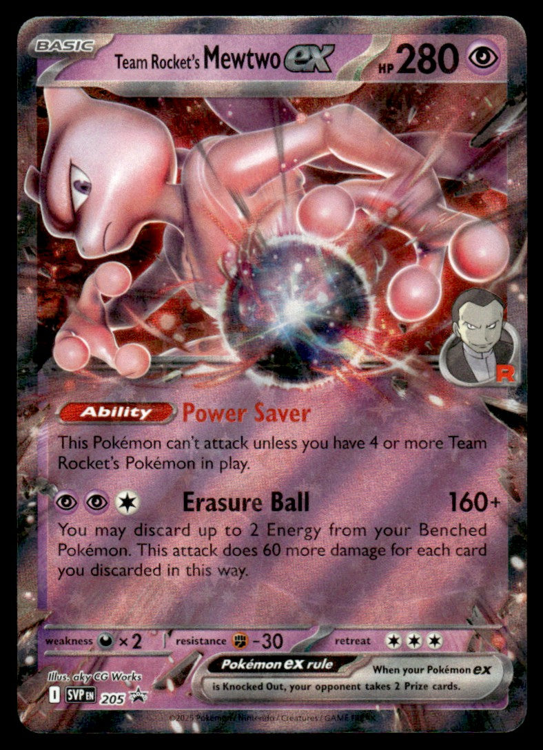 Team Rocket's Mewtwo ex 205/PRSV - Scarlet & Violet Promos - Scarlet & Violet