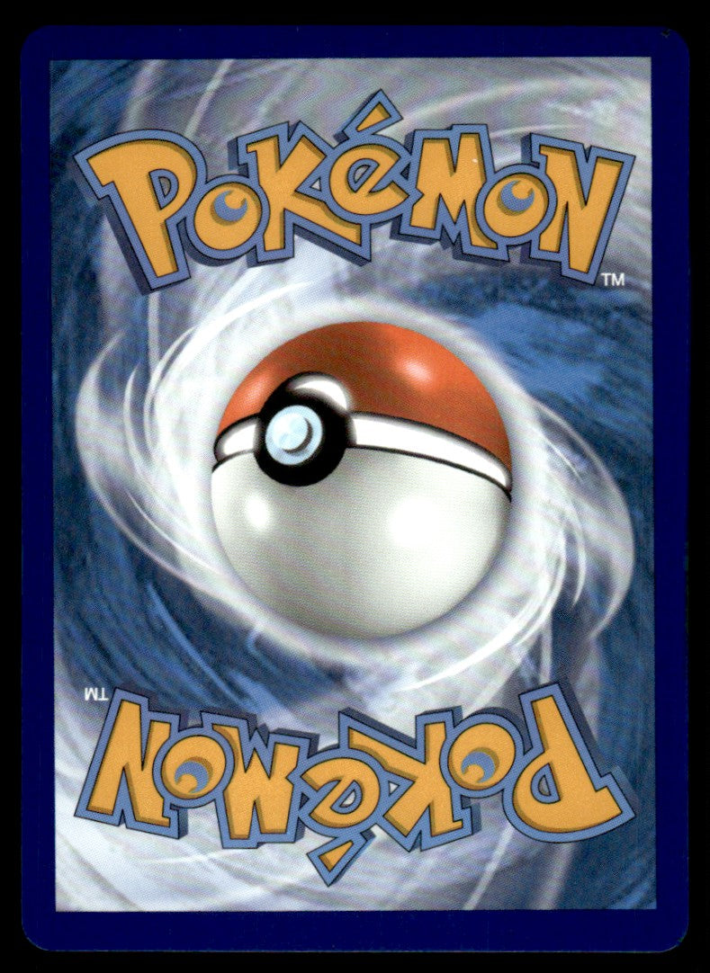Oranguru 199/185 - Vivid Voltage - Sword & Shield