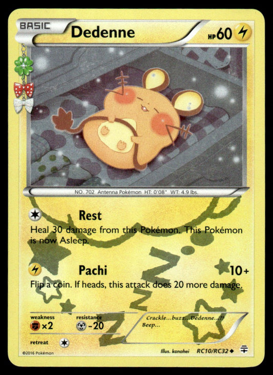 NM Dedenne RC10 - Radiant Collection