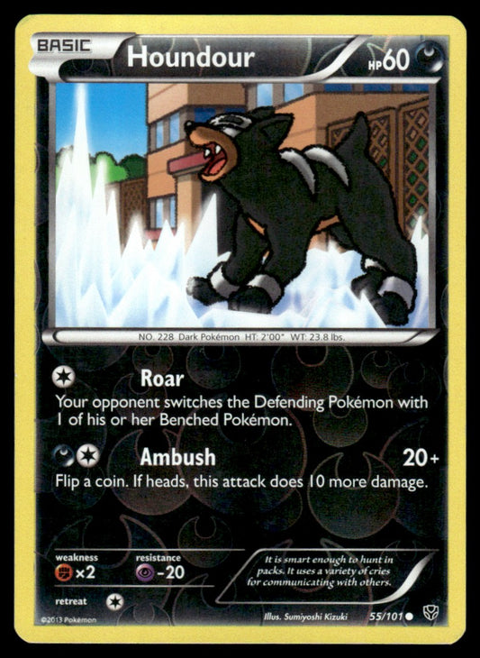 NM - Houndour 55 - Reverse - Plasma Blast