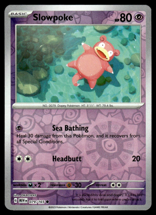 Slowpoke 079/165 Reverse - Scarlet & Violet - 151 - Scarlet & Violet