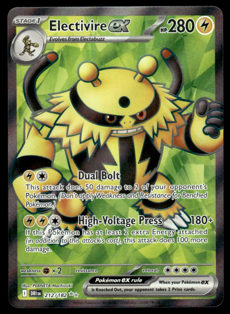 Electivire ex 212/182 - Destined Rivals - Scarlet & Violet