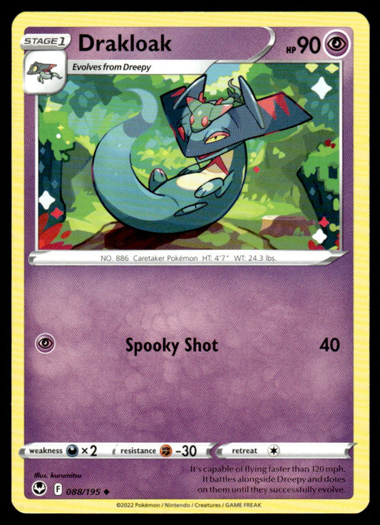 Drakloak 088/195 Uncomon - Silver Tempest - Sword & Shield