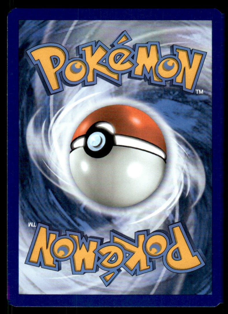 Tentacool 026/203 Reverse - Evolving Skies - Sword & Shield