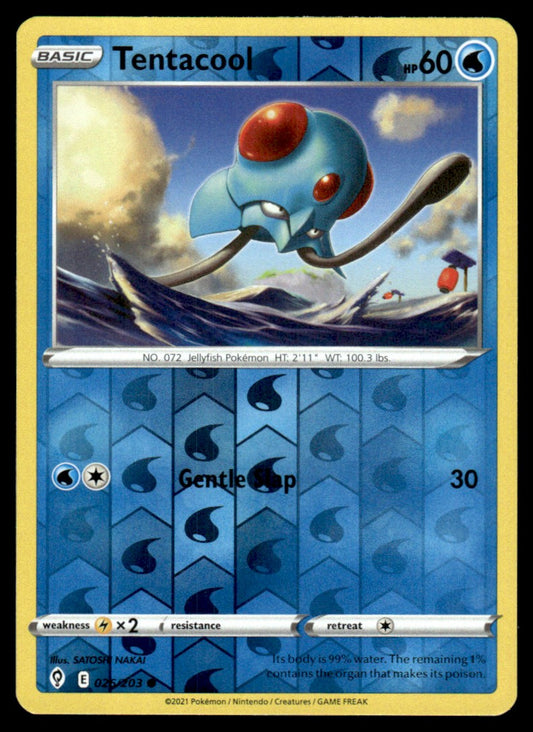 Tentacool 026/203 Reverse - Evolving Skies - Sword & Shield