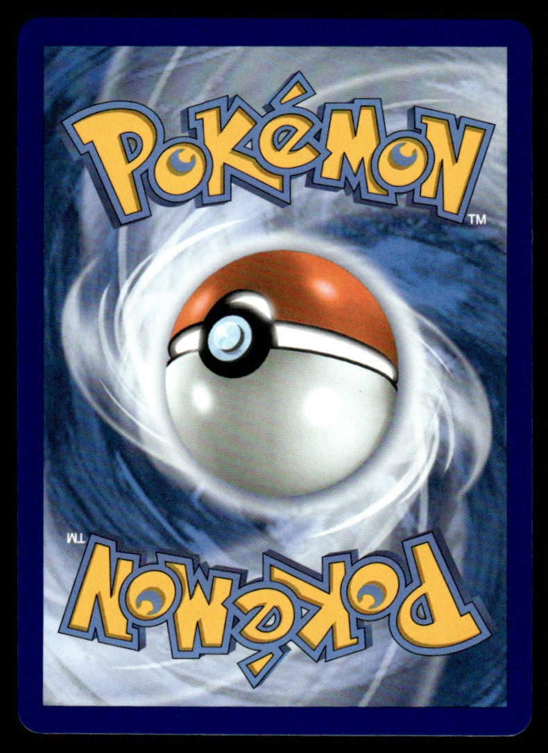 Ethan's Ho-Oh 026/217 - Ascended Heroes - Mega Evolution