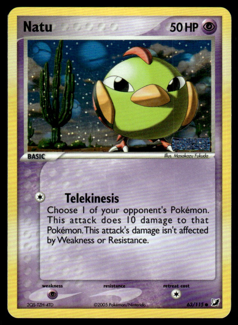 NM - Natu 63 - Reverse - Unseen Forces
