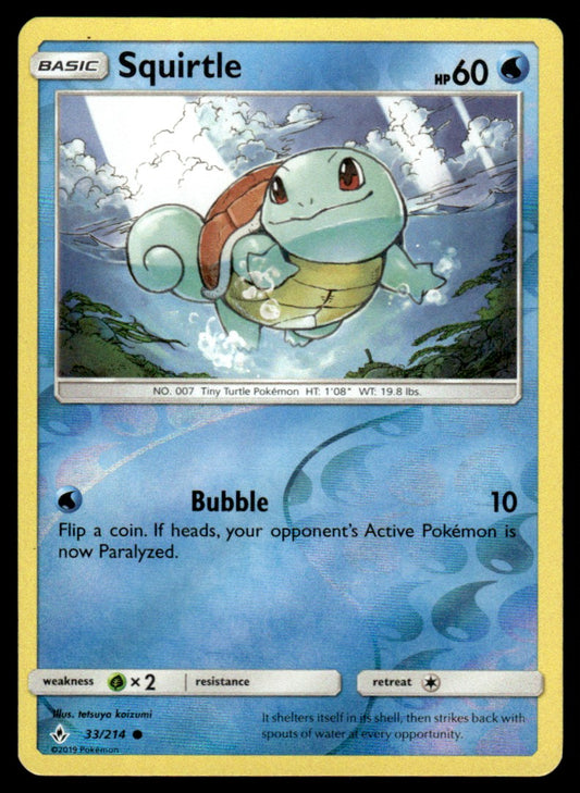 NM - Squirtle 33 - Reverse - Unbroken Bonds