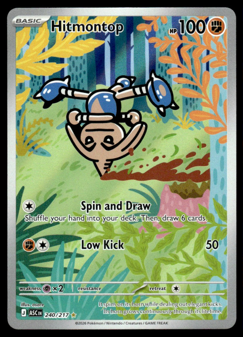 Hitmontop 240/217 - Ascended Heroes - Mega Evolution