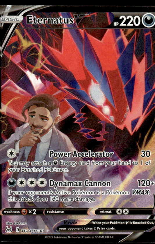 Eternatus V TG21/TG30 - Lost Origin - Trainer Gallery - Sword & Shield