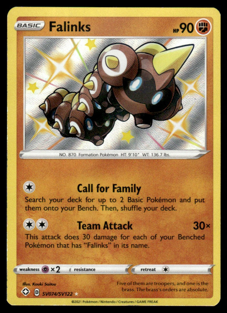 Falinks SV074/SV122 - Shining Fates - Sword & Shield