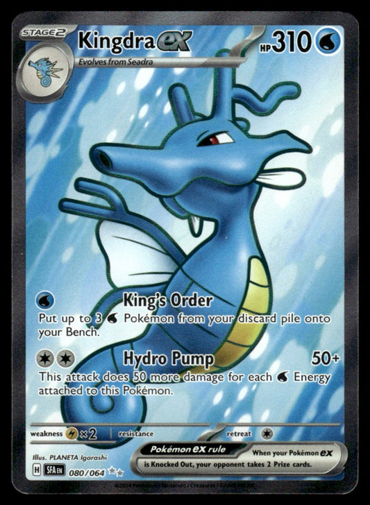 Kingdra ex 080/064 - Shrouded Fable - Scarlet & Violet