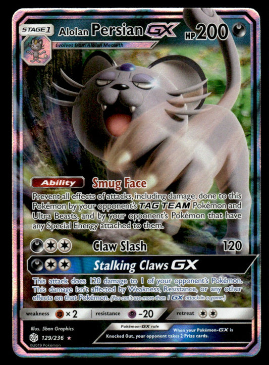Alolan Persian-GX - NM - 129 - Cosmic Eclipse