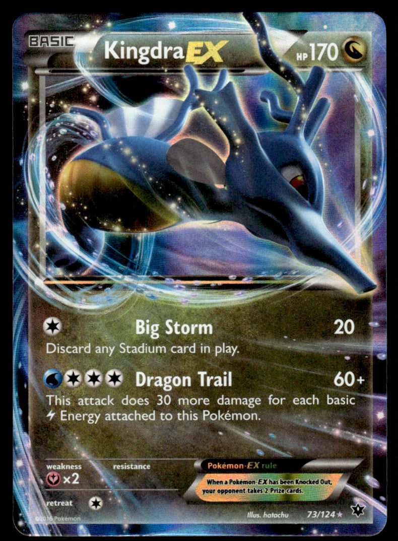 LP Kingdra-EX 73 - Fates Collide