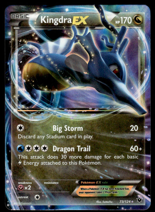 LP Kingdra-EX 73 - Fates Collide