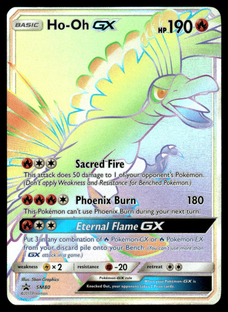 NM Ho-Oh GX SM80 - SM Promos