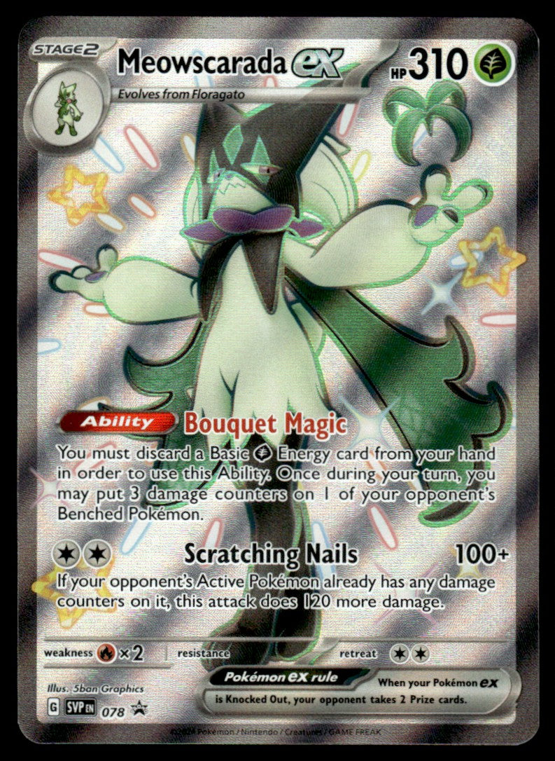 Meowscarada ex 78/PRSV - Scarlet & Violet Promos - Scarlet & Violet