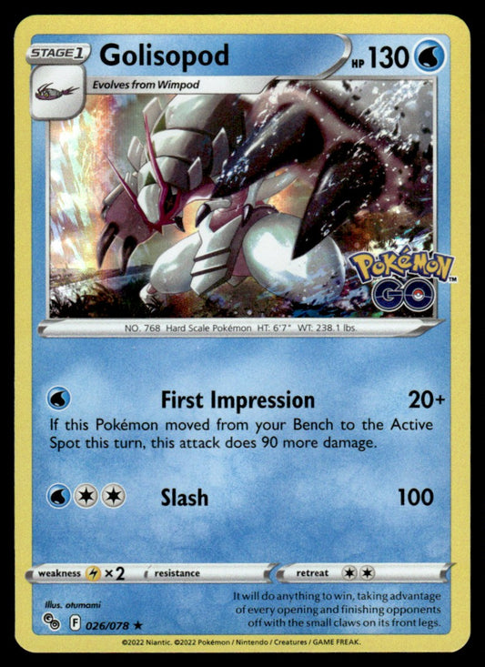 Golisopod 026/078 Holo - Pokémon GO - Sword & Shield