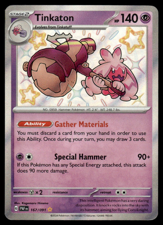 Tinkaton 167/091 - Paldean Fates - Scarlet & Violet
