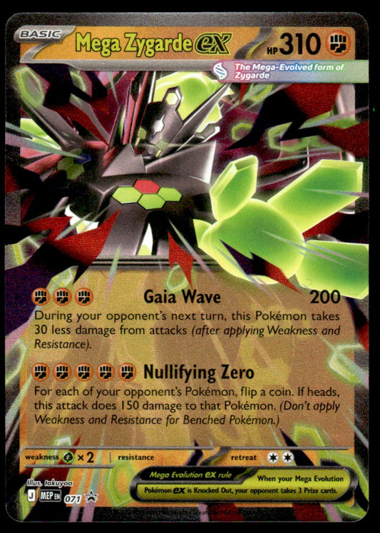 Mega Zygarde ex 071/PRME - Mega Evolution Promo - Mega Evolution