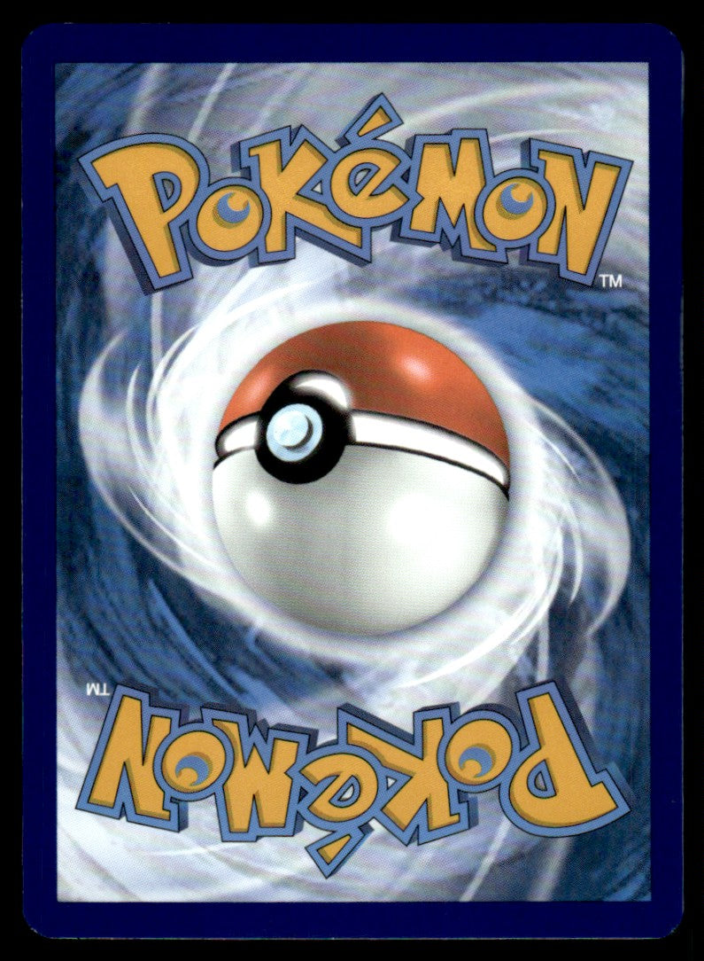 Pikachu 025/165 Comun - Scarlet & Violet - 151 - Scarlet & Violet