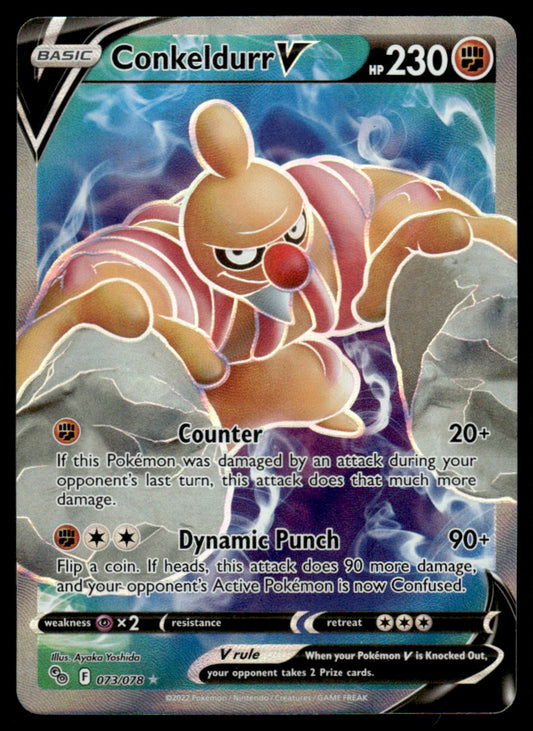Conkeldurr V 073/078 - Pokémon GO - Sword & Shield