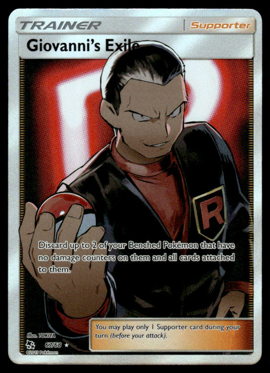 NM Giovanni’s Exile 67 - Hidden Fates