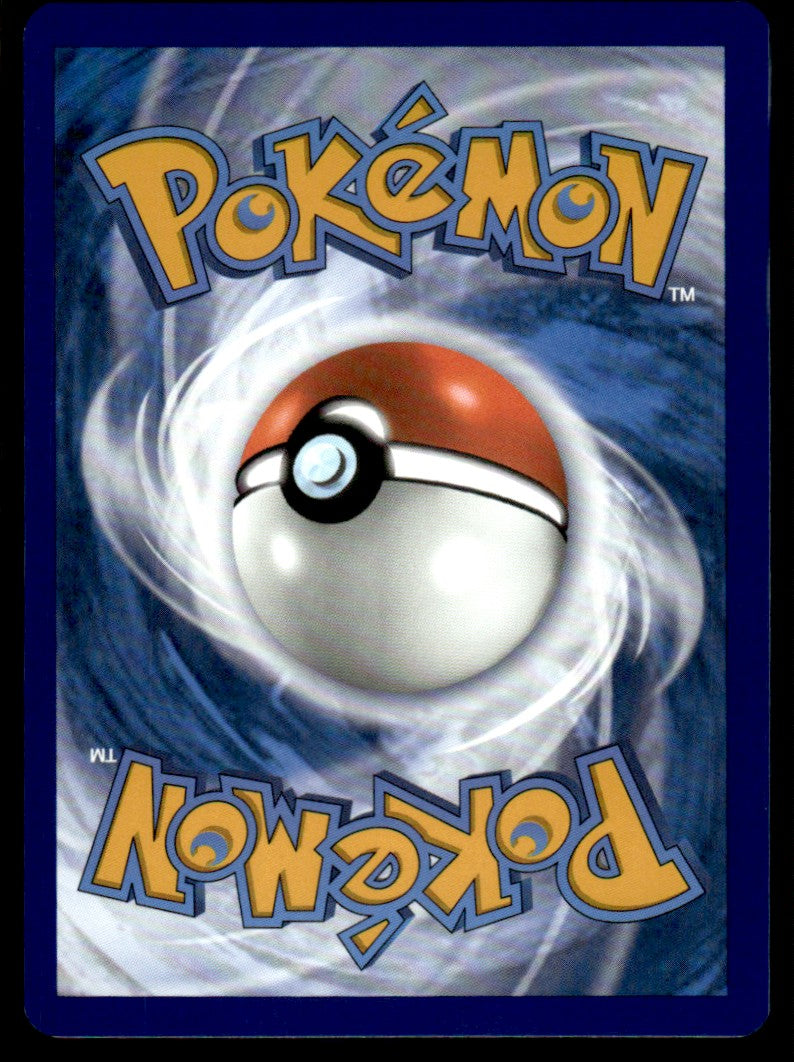 Chansey 113/165 Holo - Scarlet & Violet - 151 - Scarlet & Violet