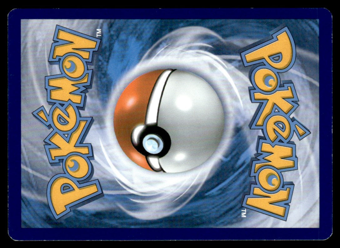 NM Yanmega BREAK 8 - XY Steam Siege