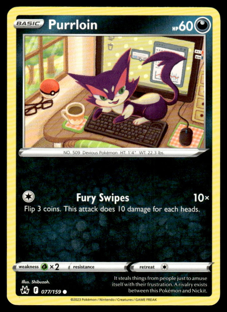 Purrloin 077/159 Comun - Crown Zenith - Sword & Shield