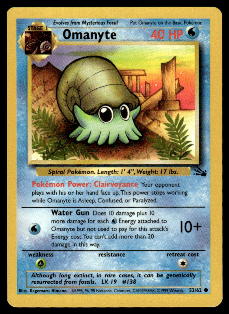 LP Omanyte 52 No Holo - Fossil