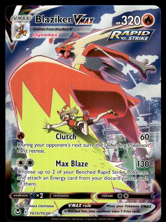 Blaziken VMAX TG15/TG30 - Silver Tempest - Trainer Gallery - Sword & Shield