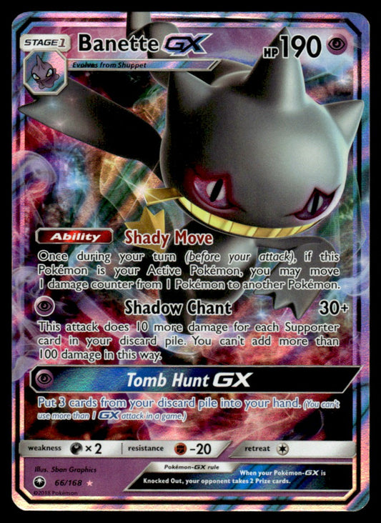 NM Banette-GX 66 - Celestial Storm