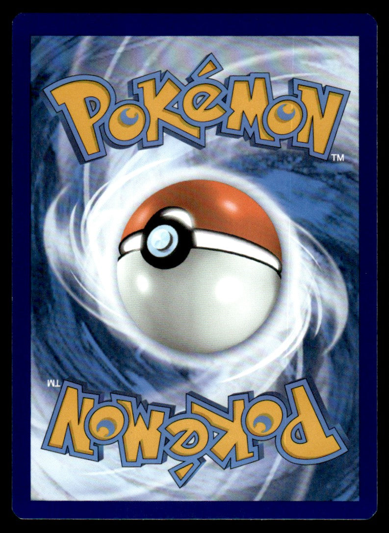 Dratini 129/195 Reverse - Silver Tempest - Sword & Shield