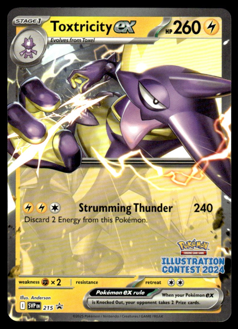 Toxtricity ex (Illustration Contest 2024) 215/PRSV - Scarlet & Violet - Promos - Scarlet & Violet