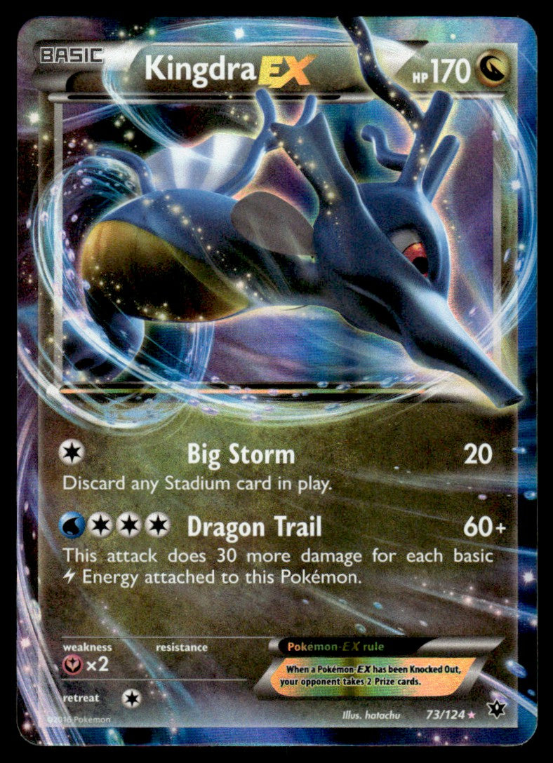 LP Kingdra-EX 73 - Fates Collide