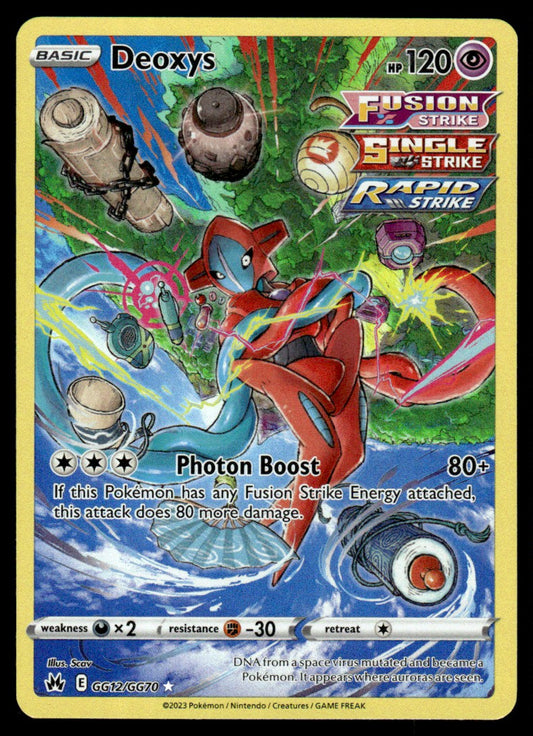 Deoxys GG12/GG70 - Crown Zenith - Galarian Gallery - Sword & Shield
