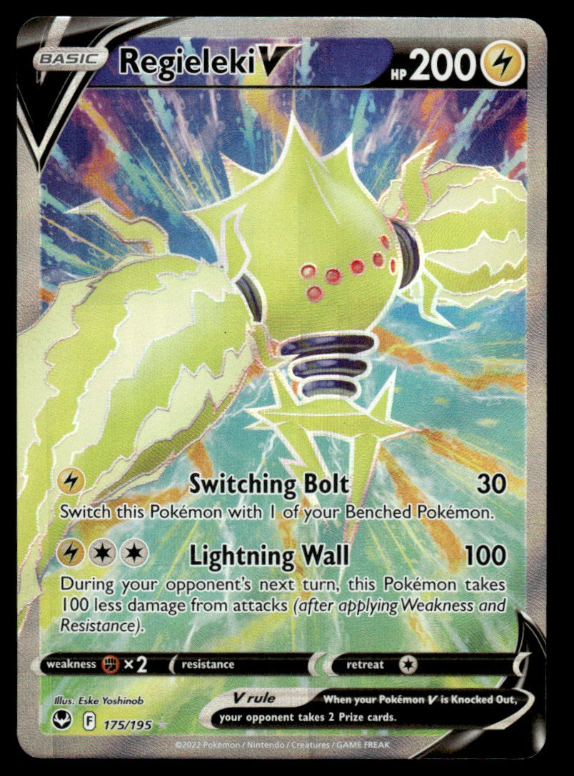 Regieleki V 175/195 - Silver Tempest - Sword & Shield
