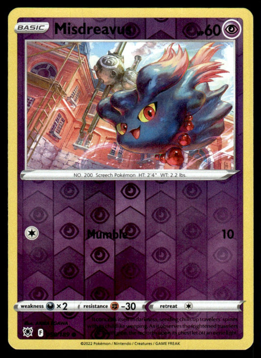 Misdreavus 058/189 Reverse - Astral Radiance - Sword & Shield