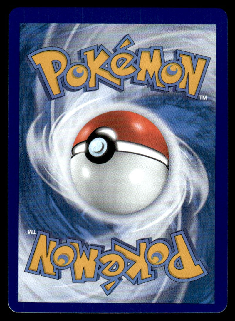 Dream Ball 146/203 Uncomon - Evolving Skies - Sword & Shield