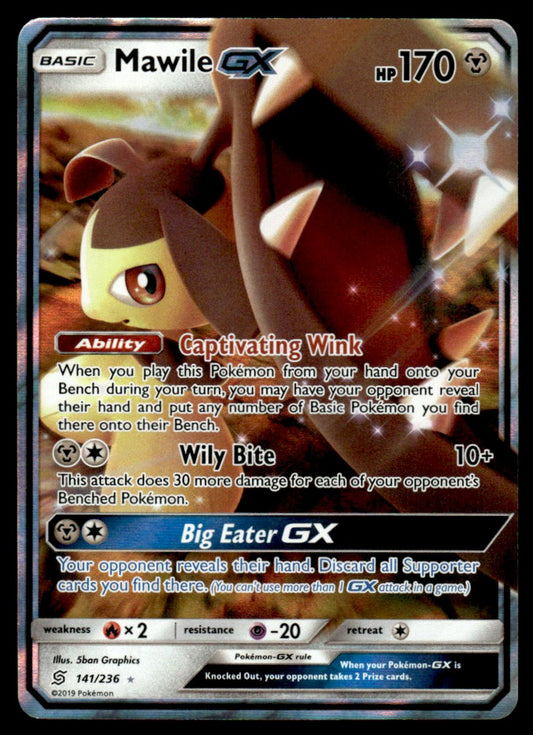 NM Mawile-GX 141 - Unified Minds