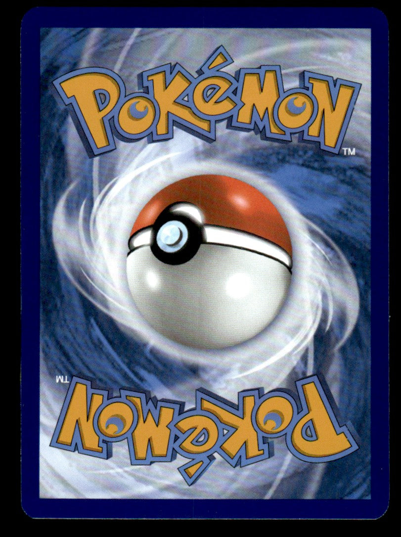 Jolteon (Poke Ball Pattern) 029/131 - Prismatic Evolutions - Scarlet & Violet