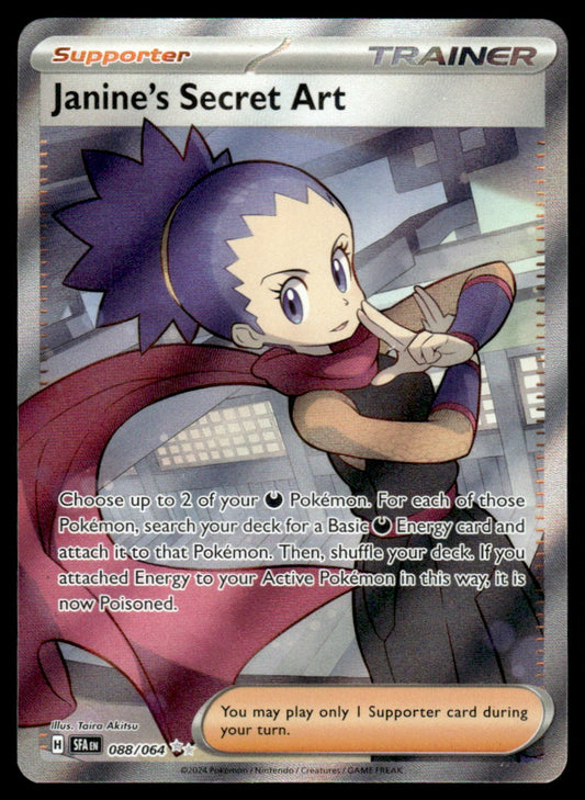 Janine's Secret Art 088/064 - Shrouded Fable - Scarlet & Violet