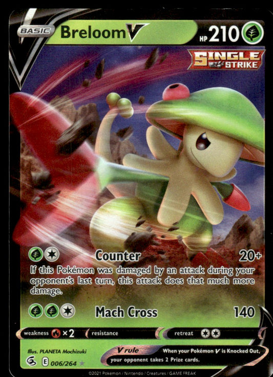 Breloom V 006/264 - Fusion Strike - Sword & Shield