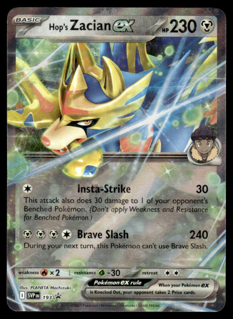 Hop's Zacian ex 193/PRSV - Scarlet & Violet Promos - Scarlet & Violet