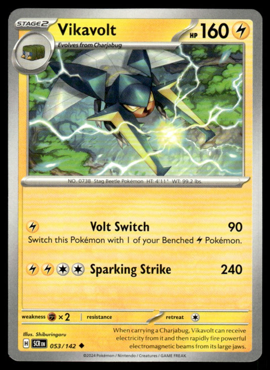 Vikavolt 053/142 Uncomon - Stellar Crown - Scarlet & Violet