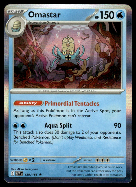 Omastar 139/165 Holo - Scarlet & Violet - 151 - Scarlet & Violet