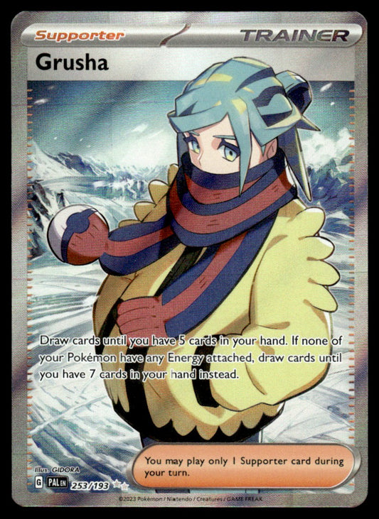Grusha 253/193 - Paldea Evolved - Scarlet & Violet