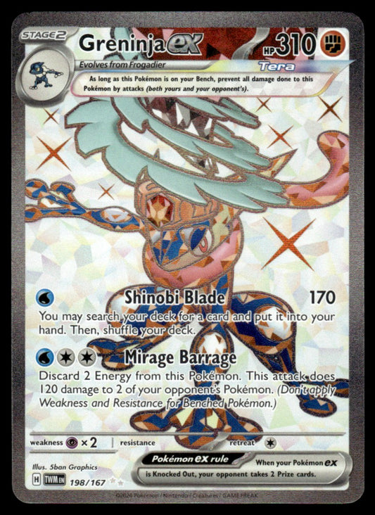 Greninja ex 198/167 - Twilight Masquerade - Scarlet & Violet